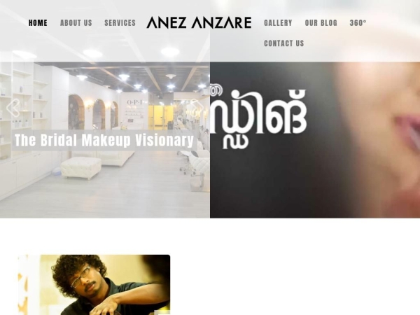 anezanzare.com