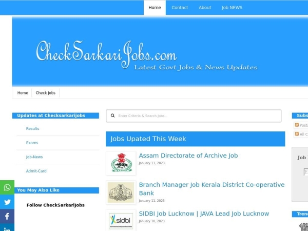 checksarkarijobs.com