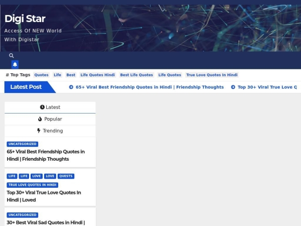 digistar.testbookskillacademy.in