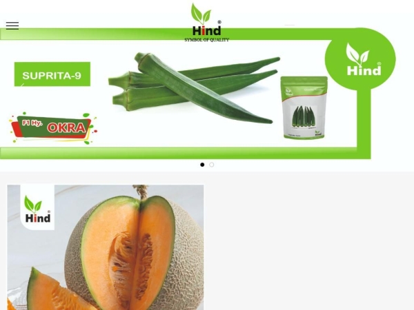 hindagroseeds.com