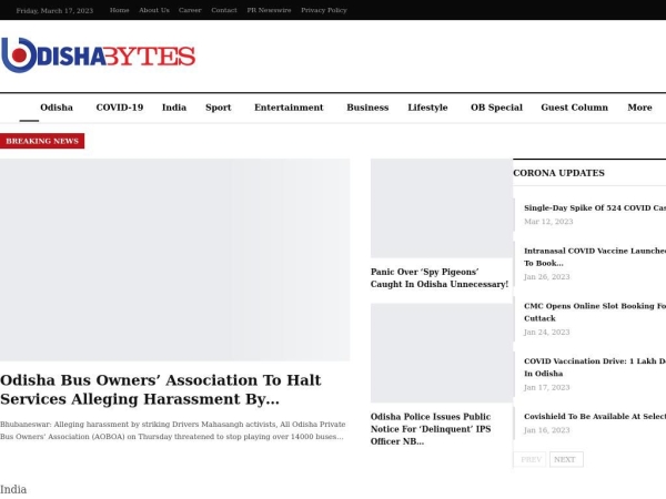 odishabytes.com