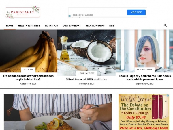 pakistanly.com