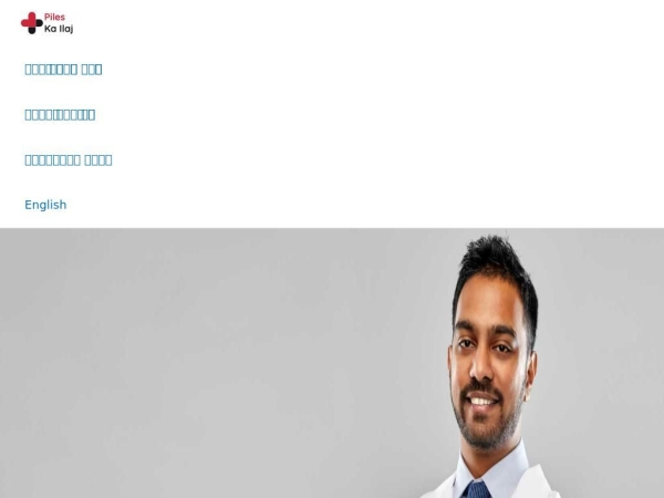 pileskailaj.com