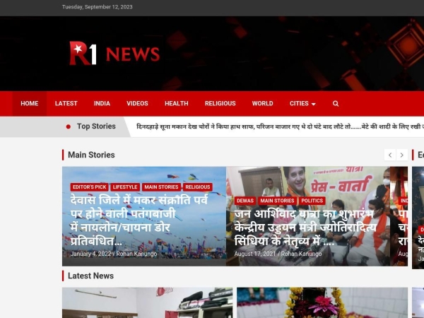 r1newslive.com