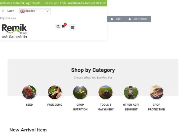 remikseeds.com