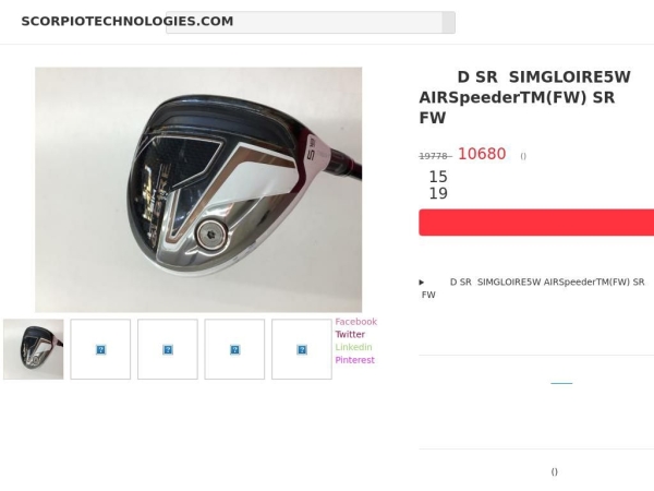 scorpiotechnologies.com
