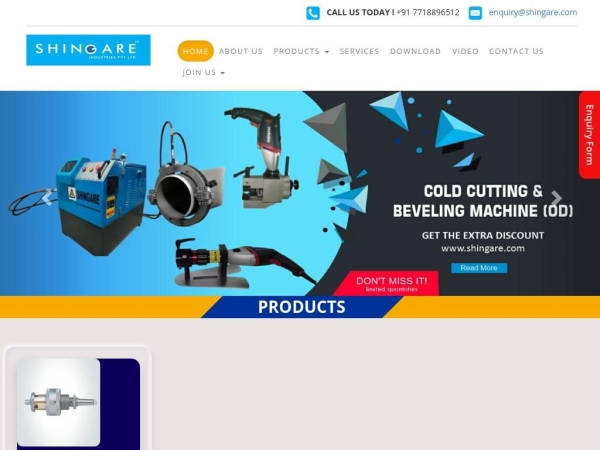 shingare.com