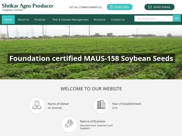 shrikaragroproducer.co.in