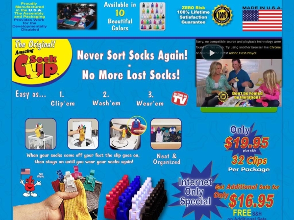 sockclip.com