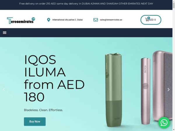 tereaemirates.ae
