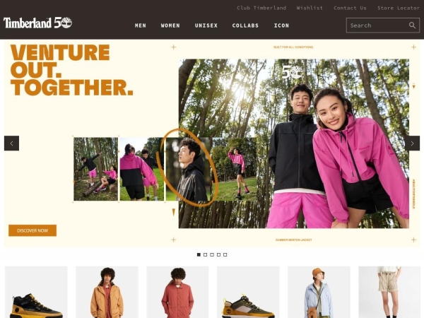 timberland.com.my