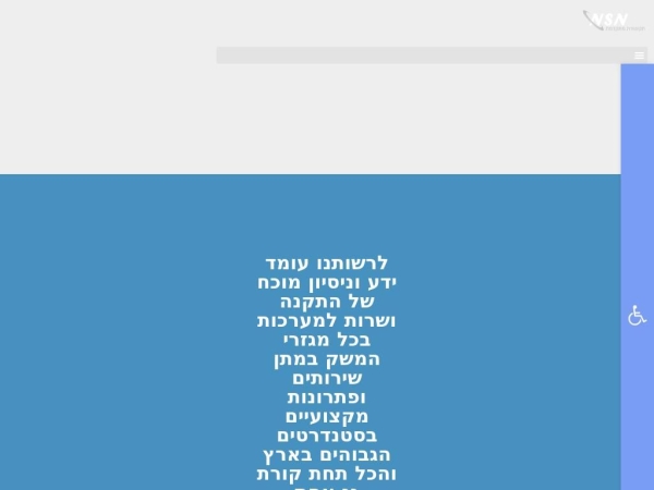 toja.co
